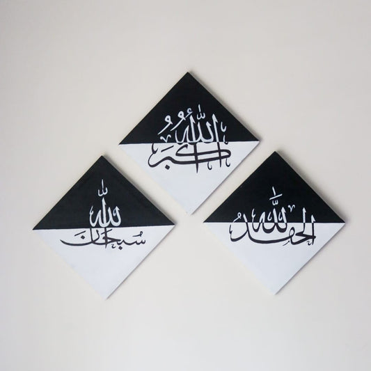 Black & White Calligraphy Canvases