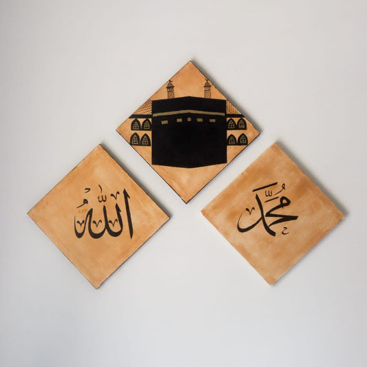 Black & Golden Calligraphy Canvases