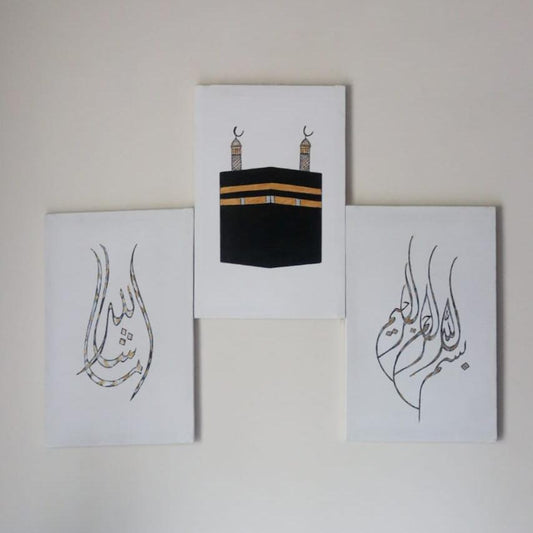 Khana Kaaba with Calligraphy