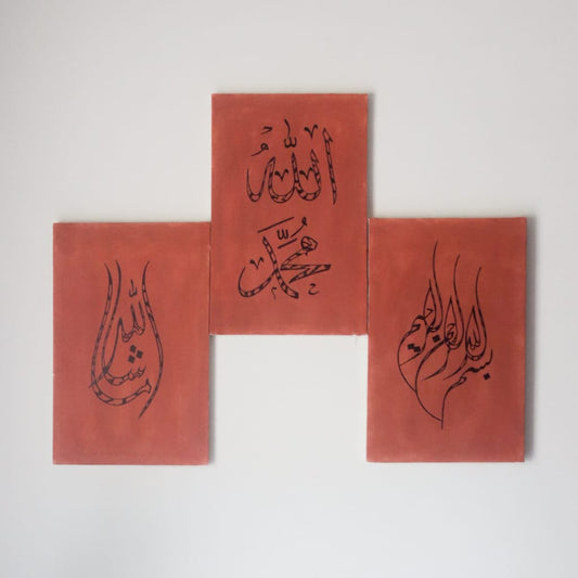 Set of 3 Canvases