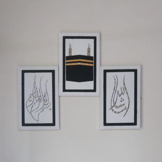 Khana Kaaba & Calligraphy Canvases