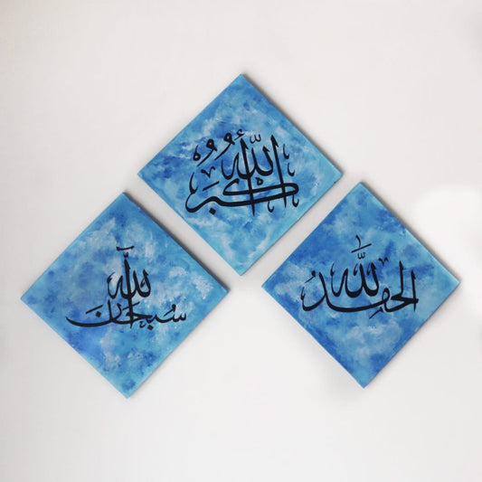 Blue Acrylic Canvas Calligraphy