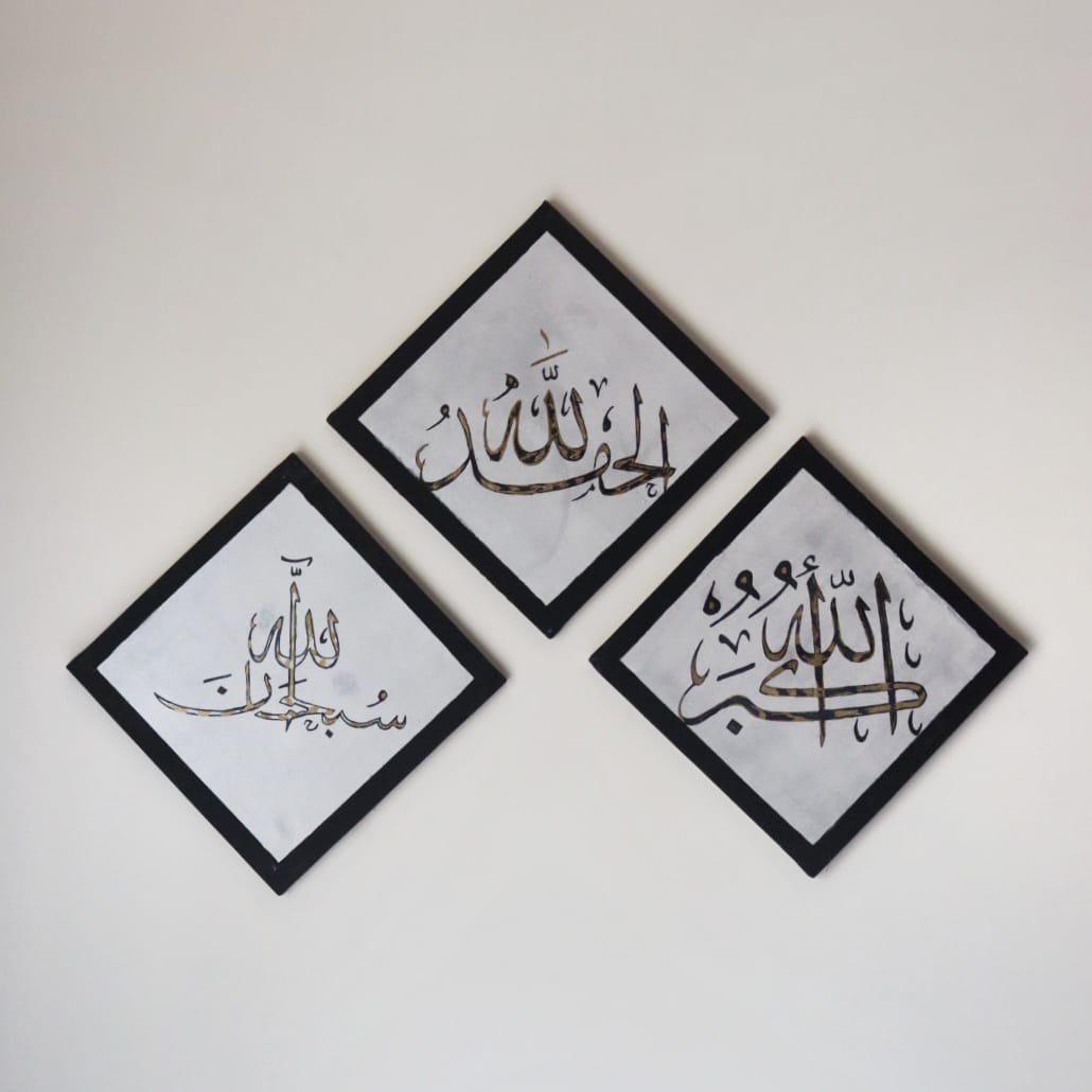 Black & Silver Calligraphy Canvases with Border